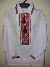 Вышиванка детская , белая ,  для мальчика , узор " Берегиня"