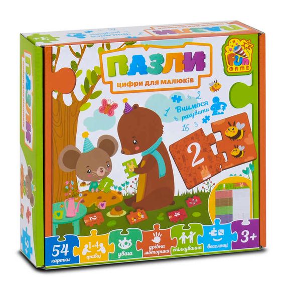 Пазли "Цифри для малюків" 64575 4FUN Game Club, в коробці (6945717432819)