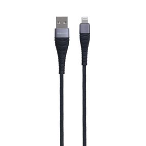 Кабель для зарядки телефона. USB Borofone BX32 Munificent Lightning 0.25m