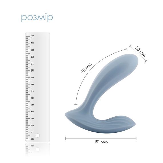 Смарт-вібратор в трусики Svakom Erica Dusty Blue, дуже гнучкий, 2 мотори | Зображення 2