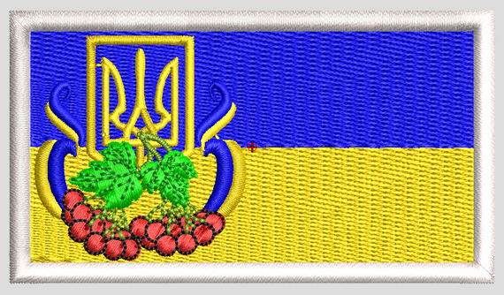 Шеврон прапорець з калиною (білий кант)
