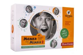 Гра настільна "Мемка-мімка 2" 20002-UA ТАКА МАКА