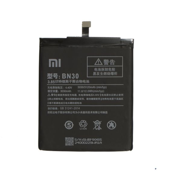 Аккумулятор  Xiaomi BN30 / Redmi 4A Original