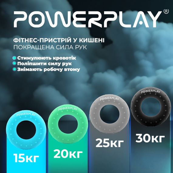 Эспандер кистевой силиконовый Паверплей PP-4338 Hand Grip Medium 20 кг. Зеленый | Зображення 9