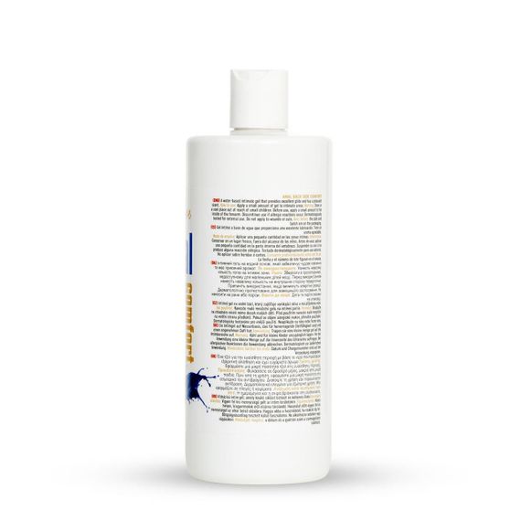 Анальний лубрикант - MyLove Anal Back Side Comfort, 500 мл Sex Aura | Зображення 8