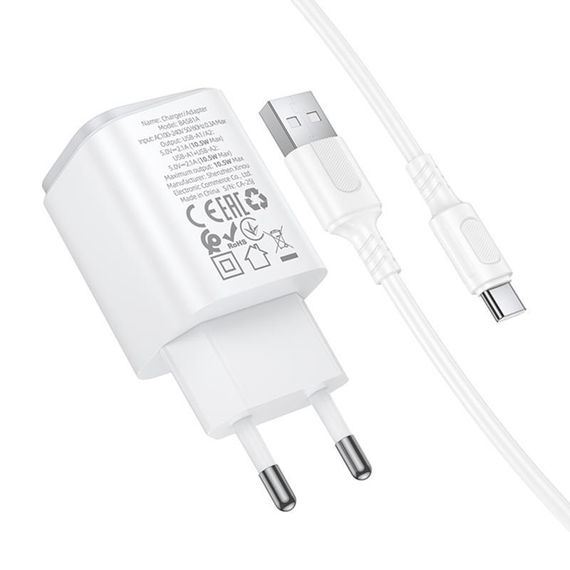 МЗП Borofone BAS81A Star 10.5W (2USB-A) + кабель USB to Type-C White | Зображення 3