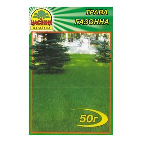 Трава газонна універсальна 50 г (Насіння країни)