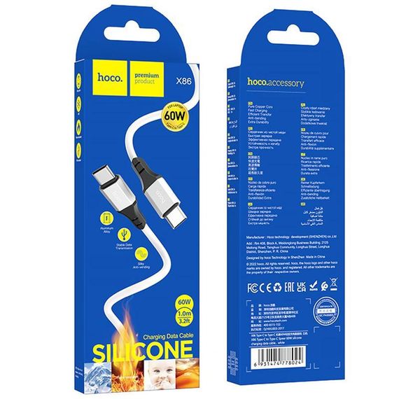 Дата кабель Hoco X86 Spear Type-C to Type-C 60W (1m) White | Зображення 3