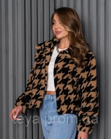 Куртка колір коричневий розміри M, L, S, XL FI_008867 | Зображення 1