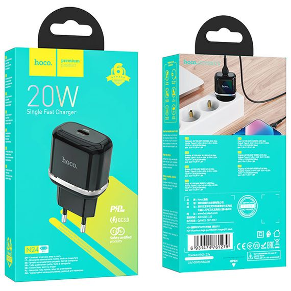 МЗП Hoco N24 Victorius PD20W (1USB-C) Black | Зображення 3