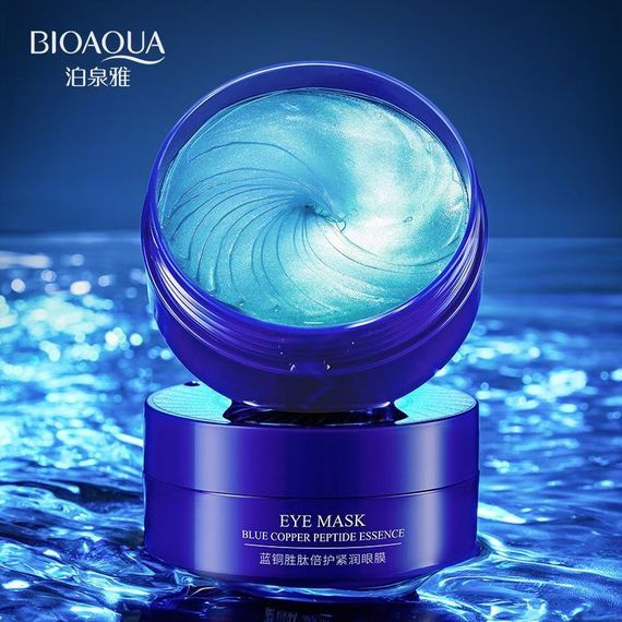Гідрогелеві патчі для очей з пептидами і гіалуроновою кислотою BioAqua, 60шт/30пар | Зображення 1