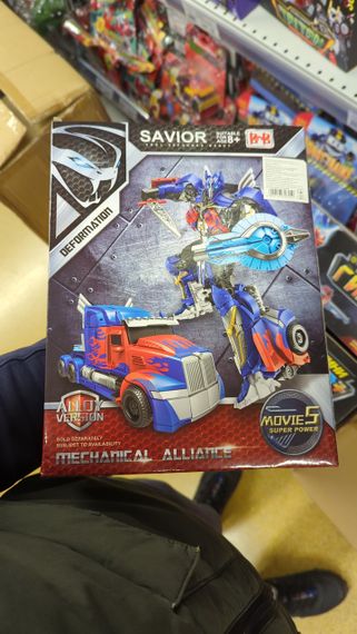 Трансформер Робот машина 611-11A/B 2 різновиди Бамблбі Bumblebee / Оптимус Прайм Optimus Prime | Зображення 1