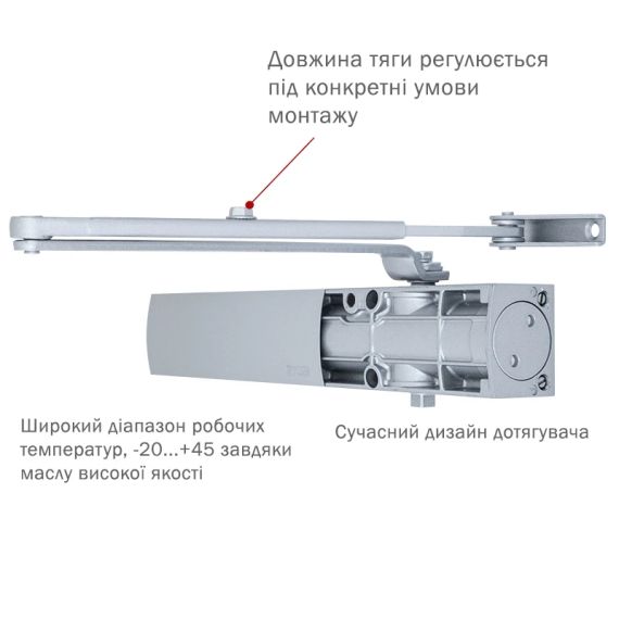 RYOBI 1200 D-1200 SILVER Дотягувач - Дверні доводчики | Зображення 1