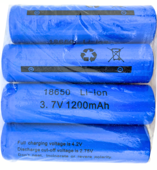 Акумулятор комплект 4 штуки 18650  3.7 V 1200 mAh реальна близько 700 mAh батарея літій-іонна Li-ion
