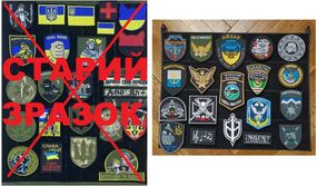 Стенд для шевронов 40*50см (черный)