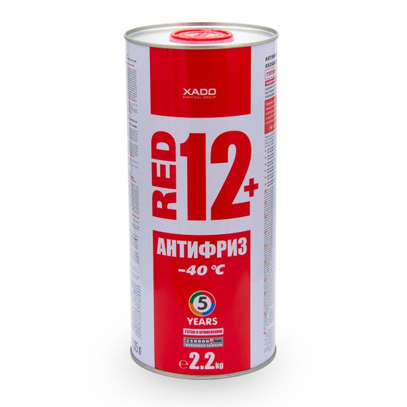 Антифриз для двигуна Antifreeze Red 12  -40⁰С жестяна банка 2 л