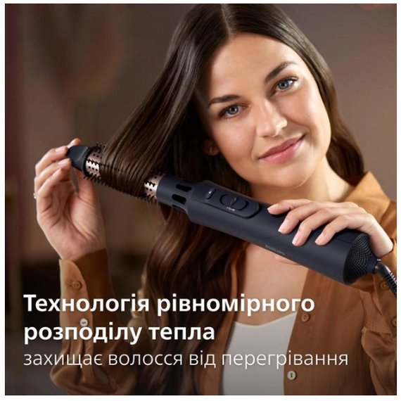 Фен-щітка Philips BHA530/00 | Зображення 6
