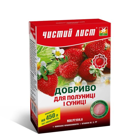 Добриво Чистий лист для полуниці і суниці 300 г