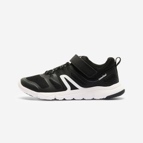 Кросівки дитячі PW540 чорні - EU39 UA38