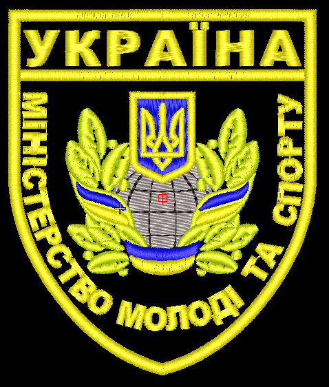 Шеврон Міністерство Молоді Та Спорту | Зображення 4