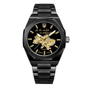 Класичний годинник Awarder 026-3D Де би не був Black-Gold під Індивідуальний дизайн, сталевий ремінець