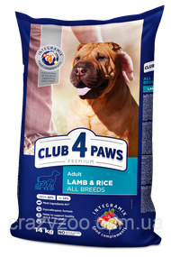 Сухой корм для собак всех пород Club 4 Paws Lamb & Rice с ягненком и рисом 14 кг B4530801