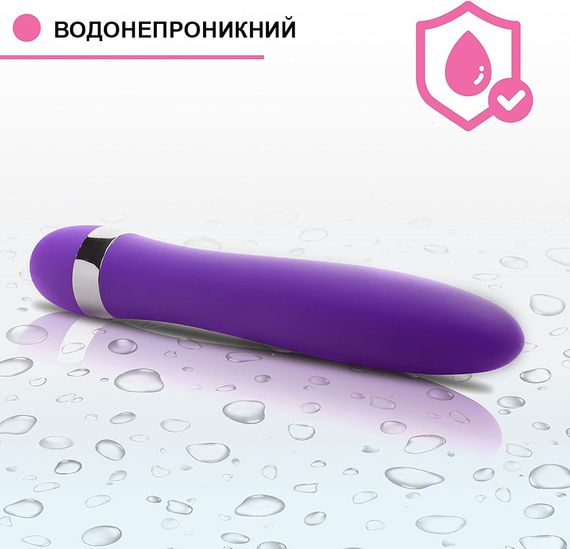 Силіконовий вібратор фіолетового кольору 18 см. | Зображення 6