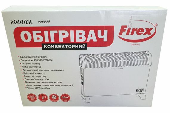 Обігрівач конвекторний Firex 236835 електричний конвектор підлоговий 2000 Вт Білий | Зображення 7