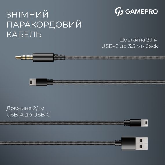 Навушники GamePro Asgard Freya Black (HS145B) | Зображення 4