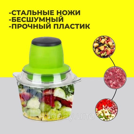 Измельчитель кухонный для мяса Молния, Блендер с измельчителем удобный для кухни Чоппер кухни SL-79 | Зображення 4