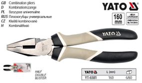 Плоскогубцы YATO Польща плоскогубци зи збильшеною силою натиску l=160 мм YT-6581