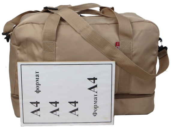 Дорожная сумка с отделом для обуви 40L Wallaby бежевый | Зображення 5