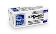 Кремній активний табл. 0,25г. №80