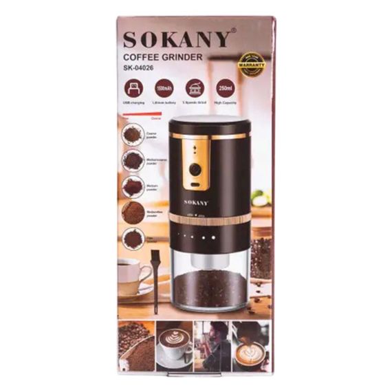 Кавомолка акумуляторна 1200 mAh USB автоматична 250 мл для дрібного помолу Sokany SK-04026 | Зображення 8