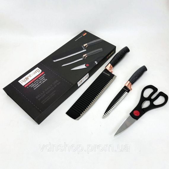 Набір ножів для домашнього кухаря, Набір ножів кухонні ножі кухарські набір Універсальний FC-11 | Зображення 5