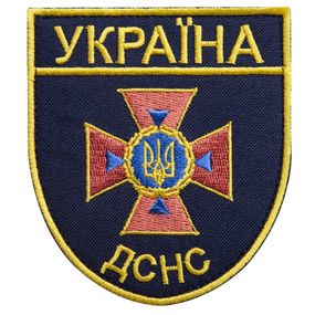 Шеврон IDEIA 87639 Україна 8*9  Габардин Синій