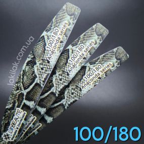 Пилка для ногтей 100/180 Lilly Beaute со змеинным принтом