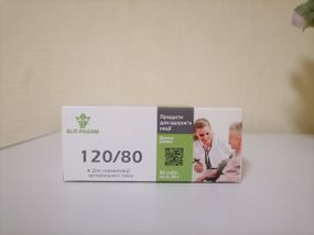 120/80 Добавка дієтична для нормалізації артеріального тиску  №80