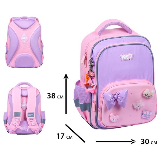 Шкільний рюкзак YES S-72M Charming 550497 19.4 л | Зображення 2