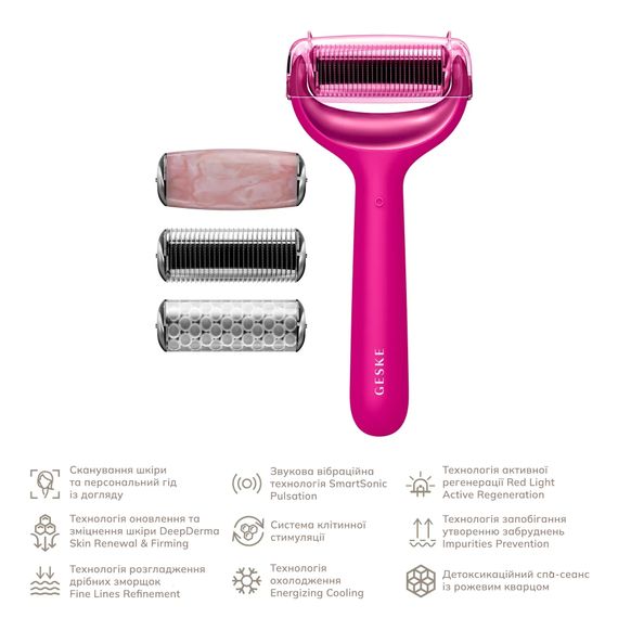 Ролер для голкової мезотерапії обличчя та тіла GESKE MicroNeedle Face&Body Roller 9в1 magenta | Зображення 1
