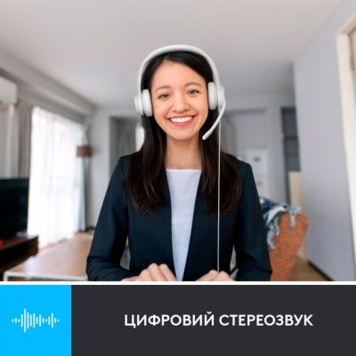 Навушники Logitech H390 USB White (981-001286) (981-001286) | Зображення 1