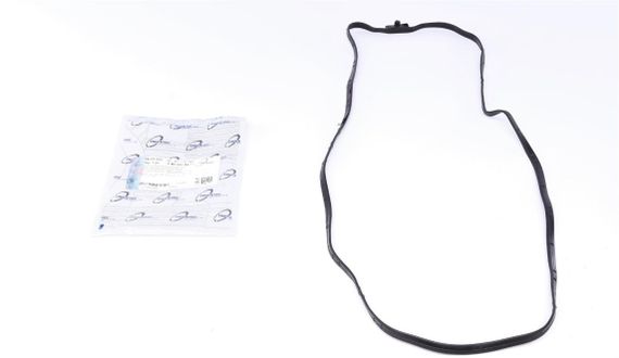 Прокладка піддону АКПП BMW 3 E90-93 5 E60-61 6 E63-64 7 E65-67 7 F01-04 2.5D-6.0 01-15 08.25.020