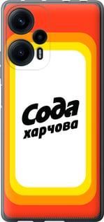 Чохол для Xiaomi Poco F5 з силікону FCh_052731