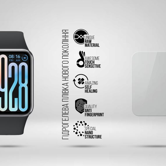 Плівка захисна Armorstandart Xiaomi Mi Band 9 Pro 6pcs (ARM82294) | Зображення 1