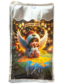 Подарунковий набір Новорічний Мега Подарунок (213972)