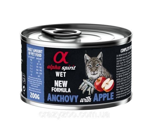 Влажный корм для котов Alpha Spirit с анчоусами и яблоками 200 г as969183
