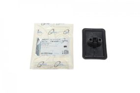 Подушка піддомкратна BMW 5 E39 7 E38 X5 E53 94-06 08.63.017
