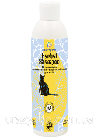 Фитошампунь для котов Healthy Pet антисептический и противогрибковый 250 мл