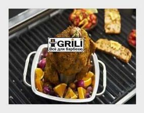 Стійка для курки з піддоном для жиру Broil King 69133 Код: 003332