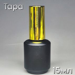 ТАРА бутылочка 15мл с кисточкой (бутылочка черная, крышка золотая)